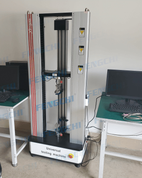 Anhui Fengchi Pump Valve Manufacturing Co, Ltd.